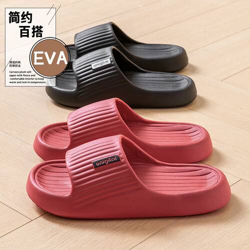 新品夏室男女情侣款家居凉拖鞋内浴室洗澡防滑软底可外穿家用拖鞋