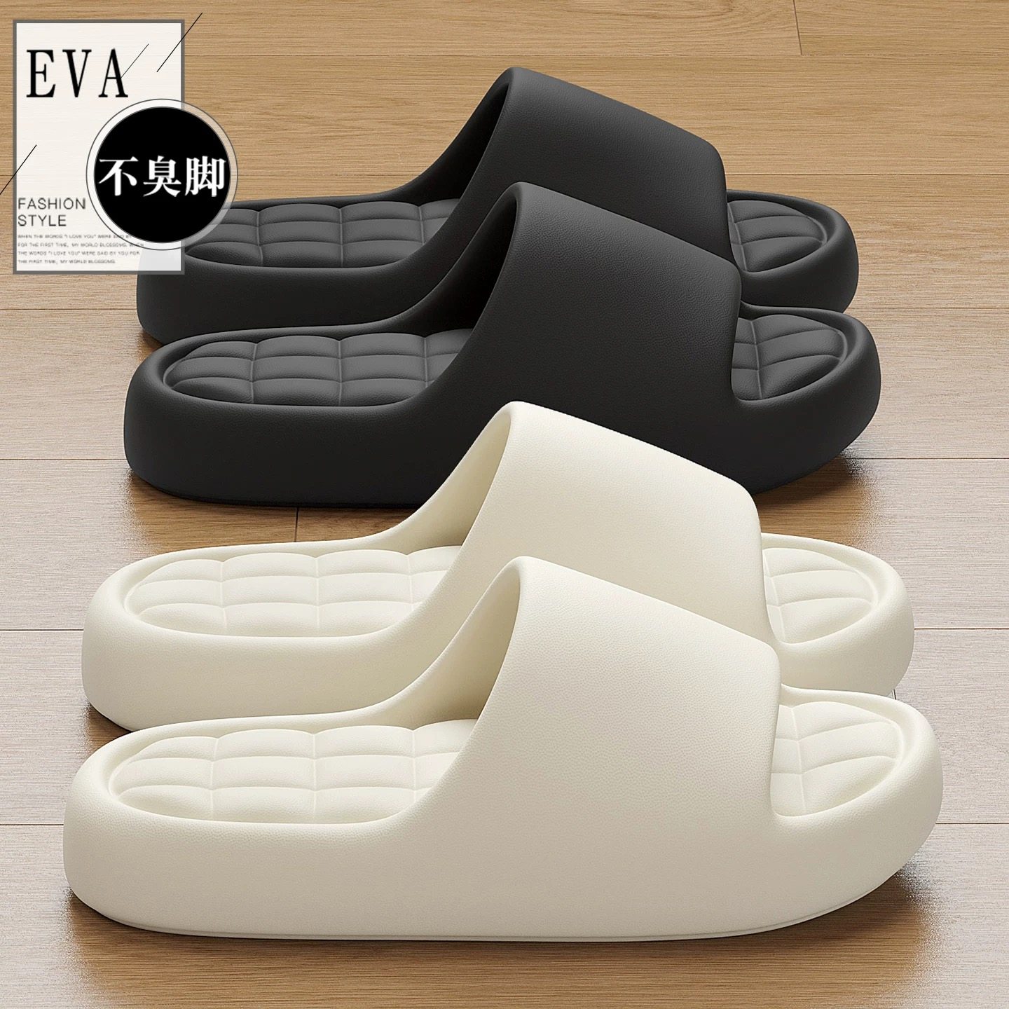 可外穿凉拖鞋女新款厚底夏季时尚休闲室内拖鞋家居居家浴室拖鞋男