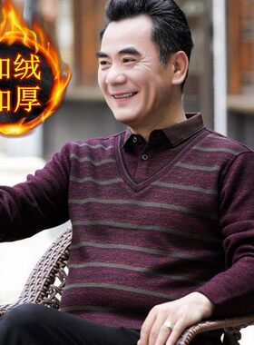 加绒加厚毛衣中老年假两件体恤衫