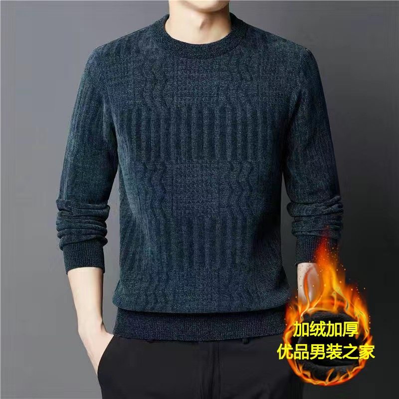 中年男士毛衣加绒加厚保暖内衣圆领秋冬季雪尼尔打底针织衫爸爸装,男装,针织衫/毛衣,淘宝优惠券,粉丝福利购,淘宝优惠卷