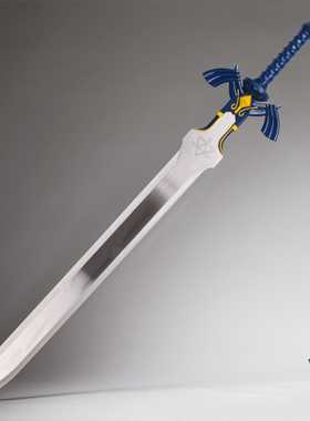 塞尔达荒野之息林克大师之剑王国之泪COS天空剑驱魔剑金属未开刃