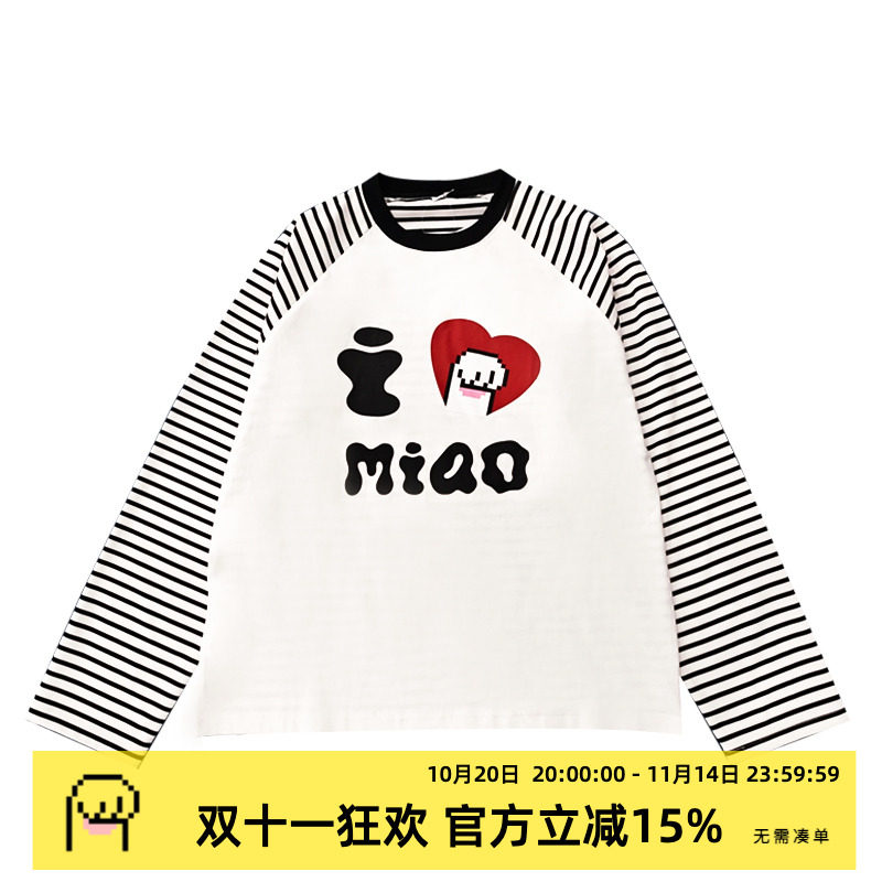 黑喵像素ilove喵短语美式黑白条纹拼接插肩袖印花休闲长袖T恤打底