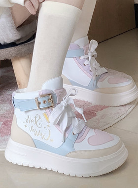 彩虹糖原创正品Lolita高邦运动鞋lo跑可爱百搭厚底增高马卡龙爱心