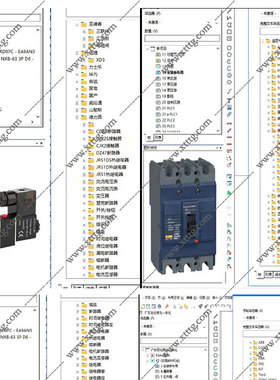 EPLAN部件库P8符号库模板表格更新安装视频送教程电气