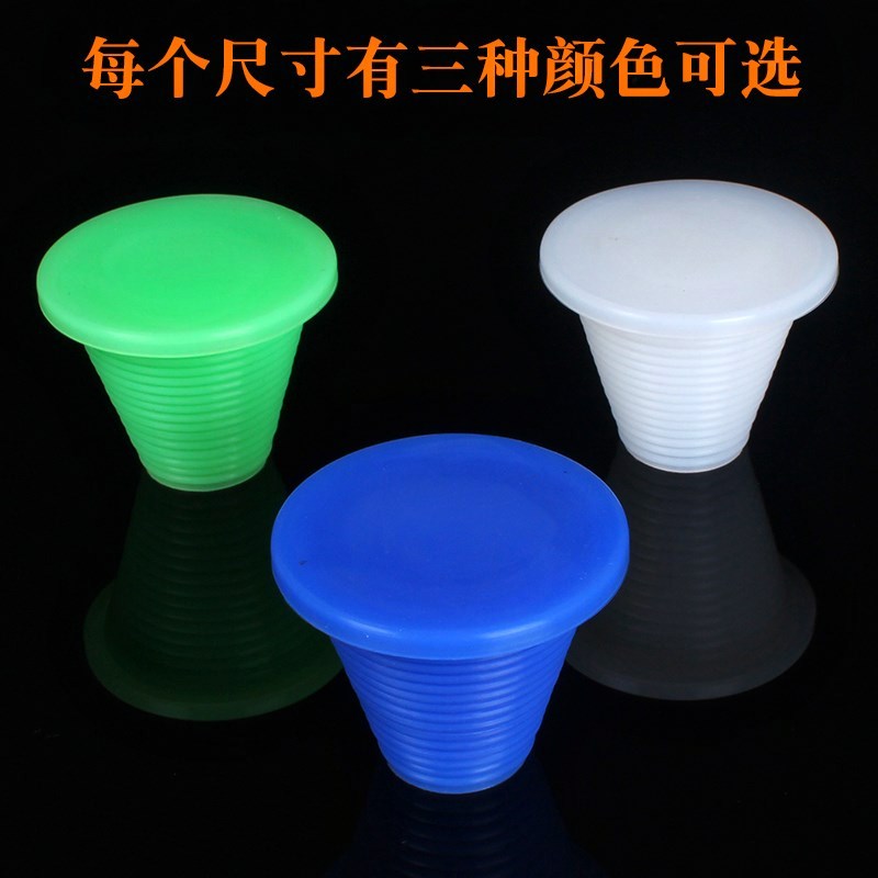 下硅胶堵头盖帽塞子水管防臭塞地漏pvc硅胶闷头封口保护盖堵帽