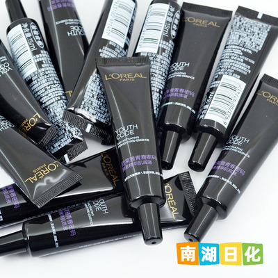 L'OREAL/欧莱雅黑精华小样淡纹