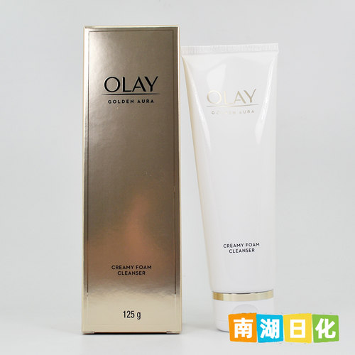 玉兰油菁醇青春绵密泡沫洁面乳熬夜温和清洁黄金酵母氨基酸洗面奶