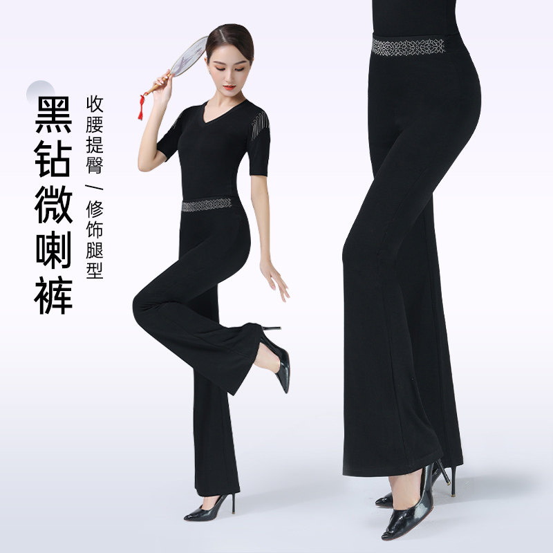 云逸舞蹈服秋季新款长袖芭蕾舞服裤子遮肉显瘦练功裤女培训裤,运动/瑜伽/健身/球迷用品,芭蕾舞服,淘宝优惠券,粉丝福利购,淘宝优惠卷