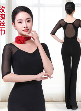 云逸形体服女玫瑰网纱露背礼仪服