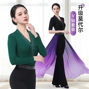 2025新款形体训练服装女高端上衣连体套装导师模特走秀舞蹈练功服