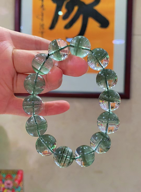 正品天然绿幽灵千层一线天手链大颗粒男女款单圈水晶圆珠手串珠链