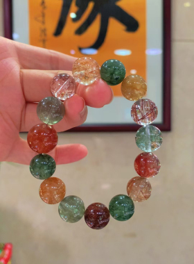正品天然巴西进口水晶多宝大颗粒手链手串红海蓝宝翠绿幽灵饰品