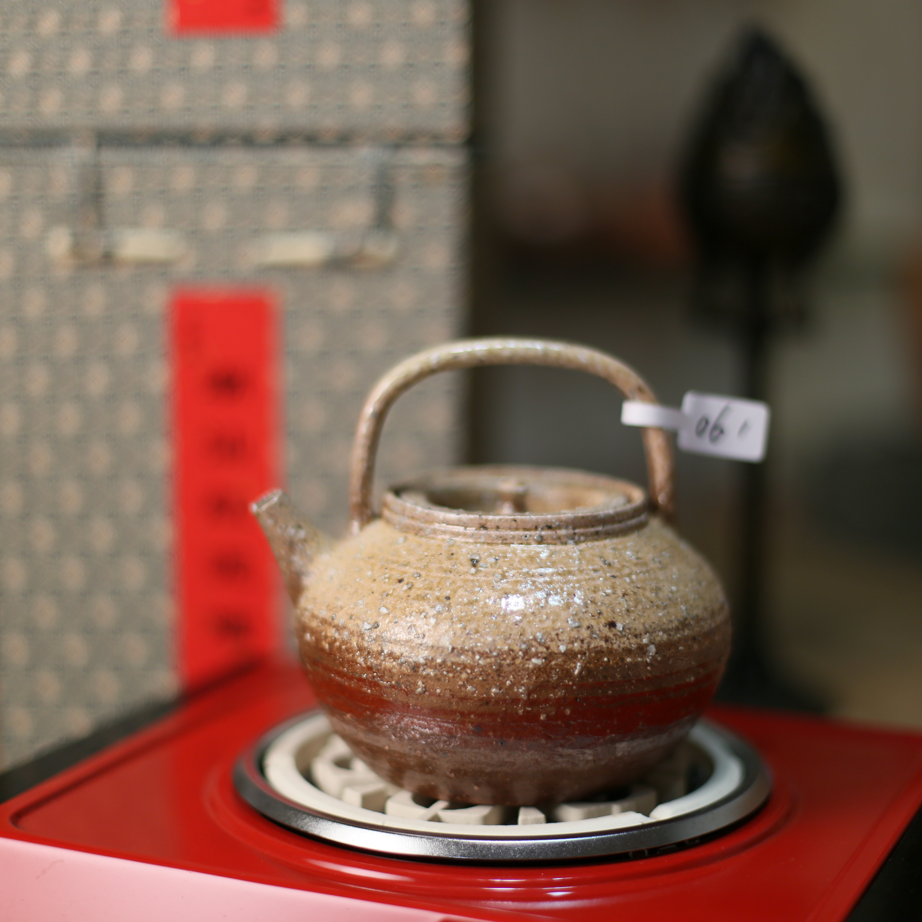 柴煨仔-溪东烧柴烧白泥粗砂系列 国礼款 061 一物一拍