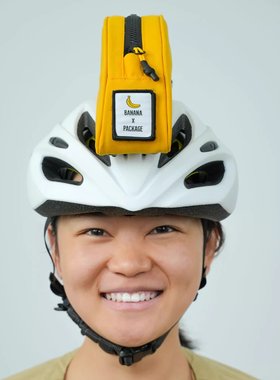 犀牛自行车骑行包黄色香蕉包公路车头盔包创意有趣单肩包骑行装备