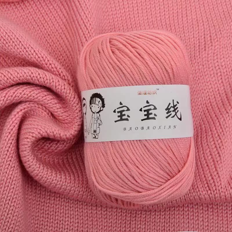 手工编织6股专用婴儿毛衣勾拖鞋