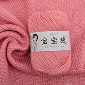 6股宝宝毛线团勾拖鞋 婴儿织毛衣中细专用手工编织蚕丝蛋白材料包