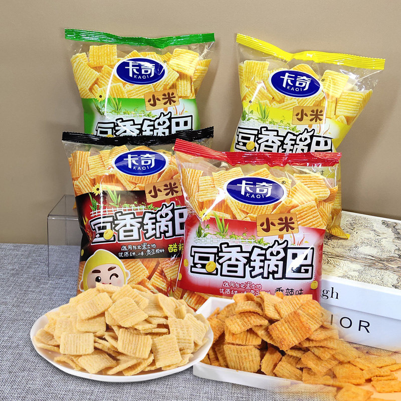 卡奇豆香小米锅巴150g袋装休闲膨化食品香辣味烧烤80怀旧零食小吃,零食/坚果/特产,膨化食品,淘宝优惠券,粉丝福利购,淘宝优惠卷