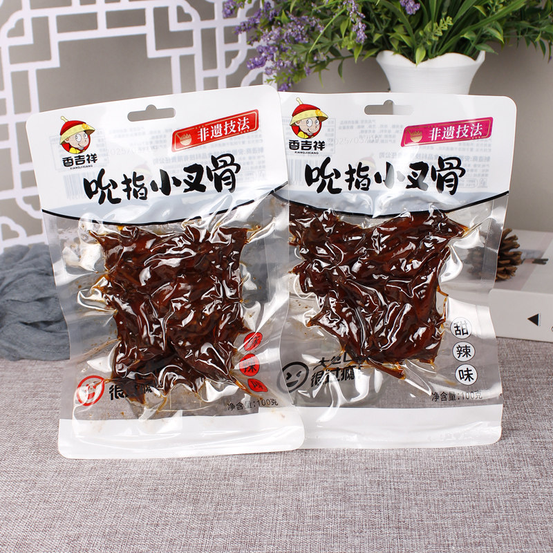网红香吉祥吮指小叉骨100g甜辣味麻辣味鸡肉零食卤味休闲小零食品,零食/坚果/特产,鸡肉零食,淘宝优惠券,粉丝福利购,淘宝优惠卷