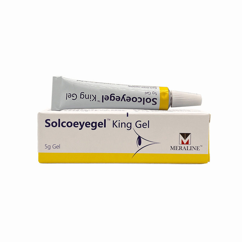 金素高捷疗眼膏5g猫咪眼药膏修复宠物结膜狗狗眼水图片