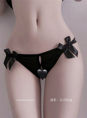 衣橱里好缺！！可爱的内内