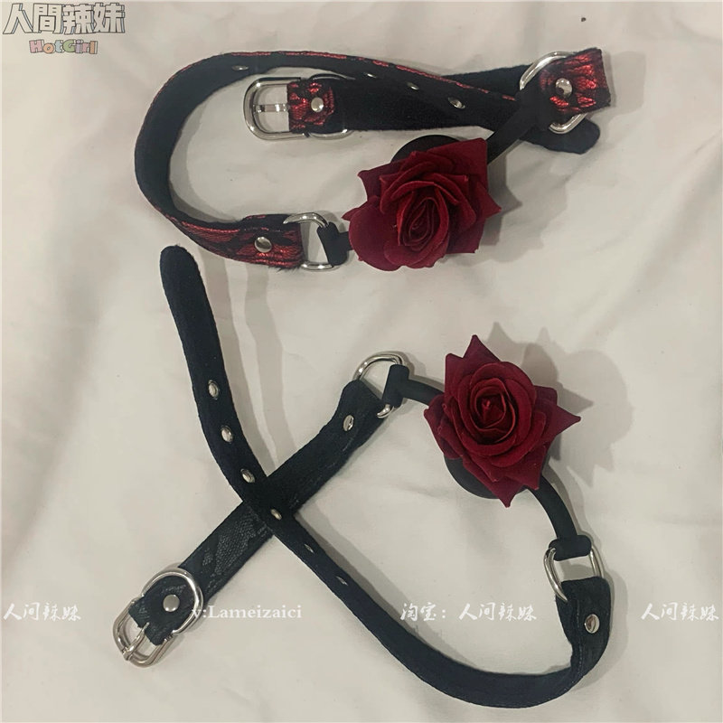 人间辣妹 乖乖闭嘴~!软硅胶口水球塞玫瑰花床上另类情玩具趣配饰