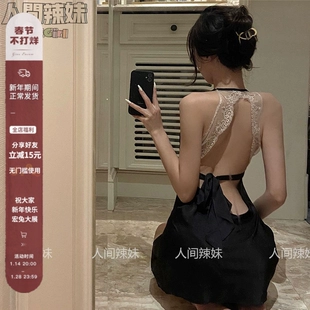 背 好性感 做你 纯欲大码 人间辣妹 睡衣女蕾丝睡裙家居服夏季 猫