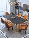 大理石简约轻奢餐桌椅组合长方形岩板家用小户型高端镀金饭桌