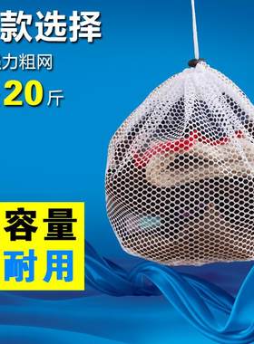 洗衣袋机洗衣服窗帘网兜