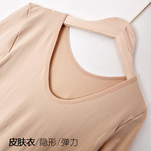 肤色舞蹈打底衫 肉色美体内衣塑身衣隐身秋冬 皮肤衣礼服打底衣长袖