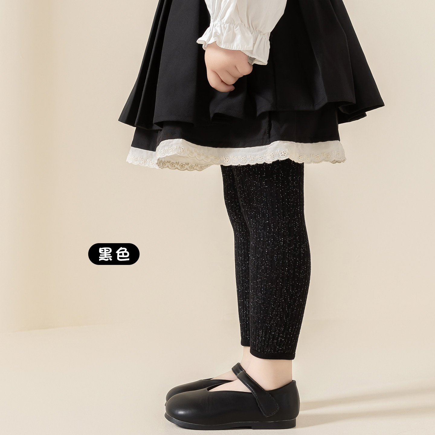 春夏薄款女童舞蹈打底袜2026外穿百搭时尚显瘦儿童九分裤纯色亮丝