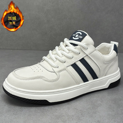 白色男生板鞋冬季加绒男士小白鞋真皮透气运动鞋子男休闲加棉潮鞋