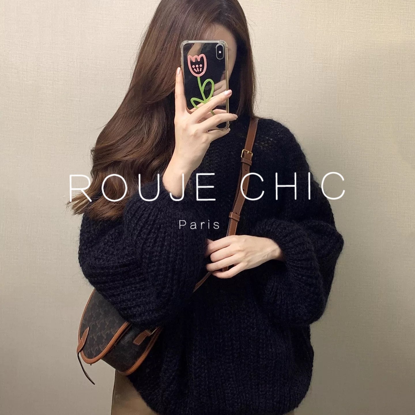 ROUJE CHIC法式慵懒风黑色宽松灯笼袖针织衫毛衣阔腿裤套装女秋冬,女装/女士精品,大码内搭,淘宝优惠券,粉丝福利购,淘宝优惠卷