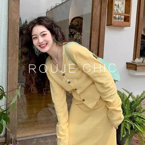 ROUJE CHIC法式温柔风奶黄色针织开衫垂感半身裙女秋冬气质两件套
