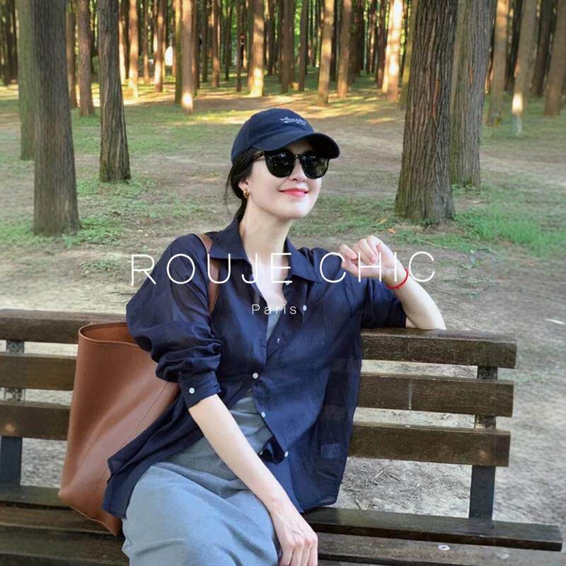ROUJE CHIC法式蓝色V领天丝长袖薄款防晒衬衫女气质外搭开衫衬衣