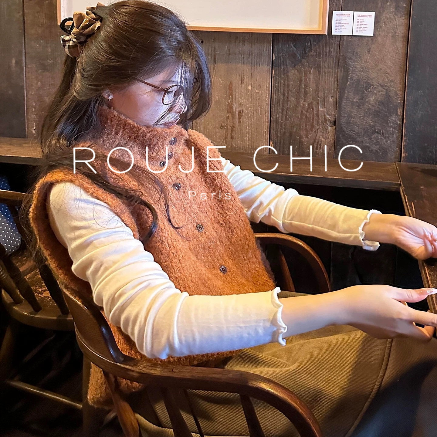 ROUJE CHIC法式橘色高领针织马甲女冬独特超好看外搭叠穿无袖上衣