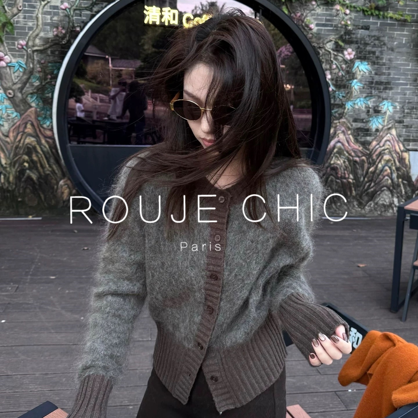 法国灰色拼接长袖针织开衫女秋冬