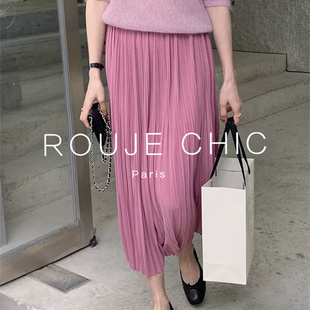 ROUJE CHIC法式设计感高腰遮胯显瘦垂坠感雪纺裙子女压褶半身裙