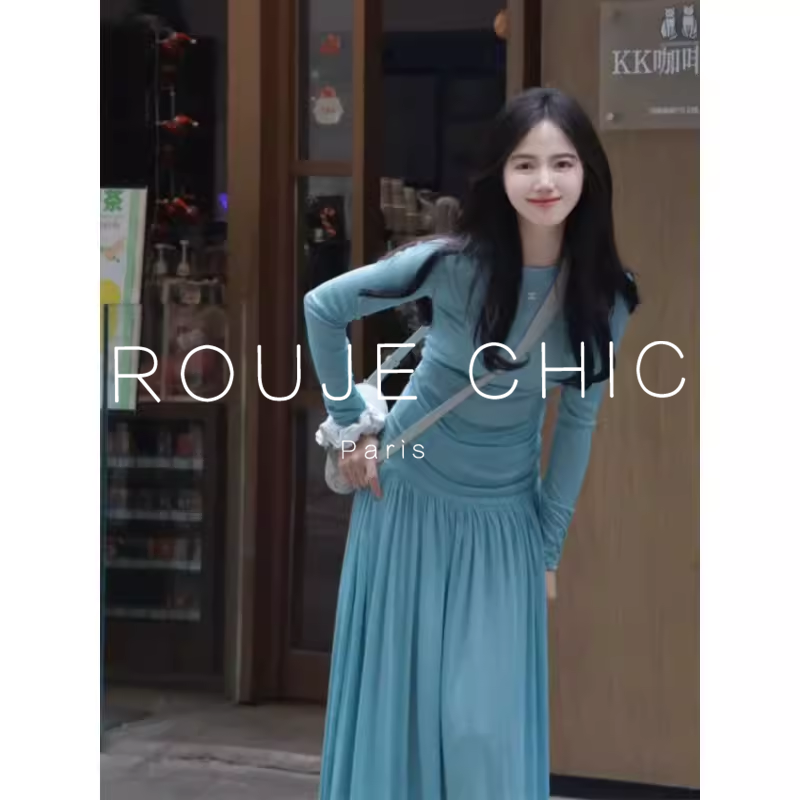 ROUJE CHIC法式高级感蓝色长袖T恤上衣半身裙两件套女春秋套装裙,女装/女士精品,大码内搭,淘宝优惠券,粉丝福利购,淘宝优惠卷
