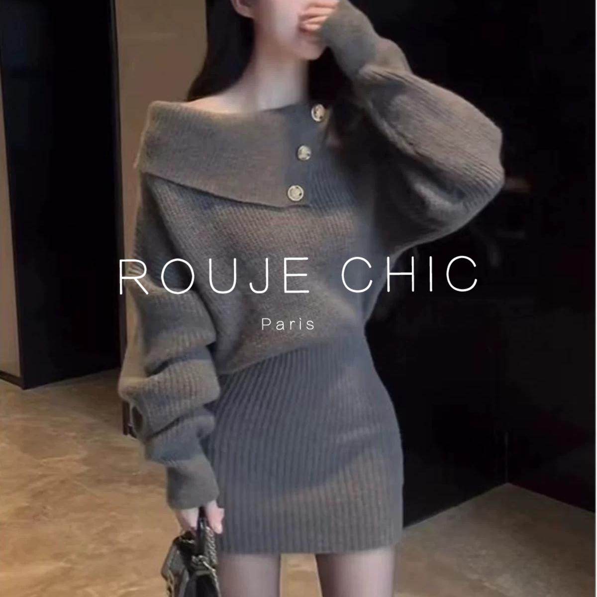 ROUJE CHIC法式设计感长袖针织连衣裙女秋冬一字肩毛衣包臀短裙