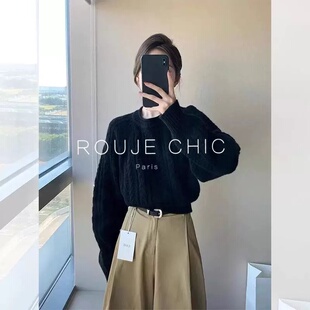 ROUJE CHIC法式黑色短款麻花马海毛毛衣女秋冬季软糯套头针织上衣