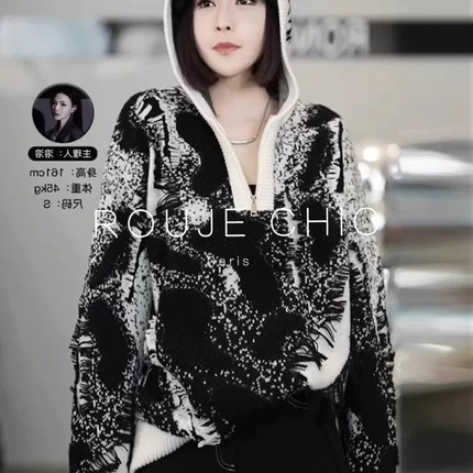 ROUJE CHIC法式设计感小众扎染泼墨连帽针织衫女冬轻奢卫衣羊毛衫