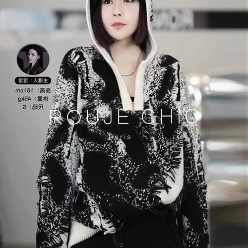 法国扎染泼墨连帽针织衫女冬轻奢