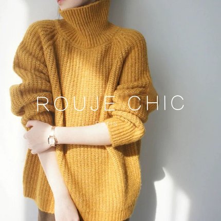 ROUJE CHIC法式慵懒高领套头坑条厚毛衣女秋冬宽松百搭内搭针织衫