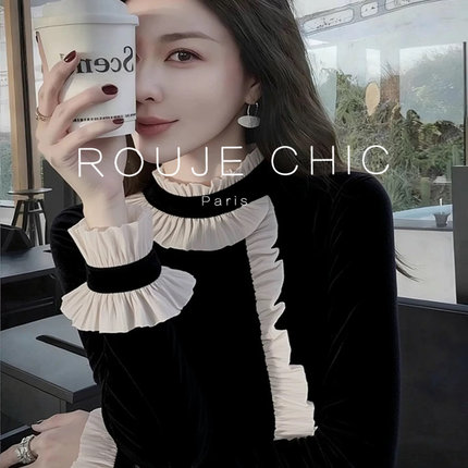 ROUJE CHIC法式名媛气质荷叶边黑色半高领丝绒衬衫女秋冬时髦上衣