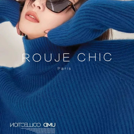 ROUJE CHIC法式克莱因蓝浣熊绒高领坑条针织衫女秋冬宽松软糯毛衣