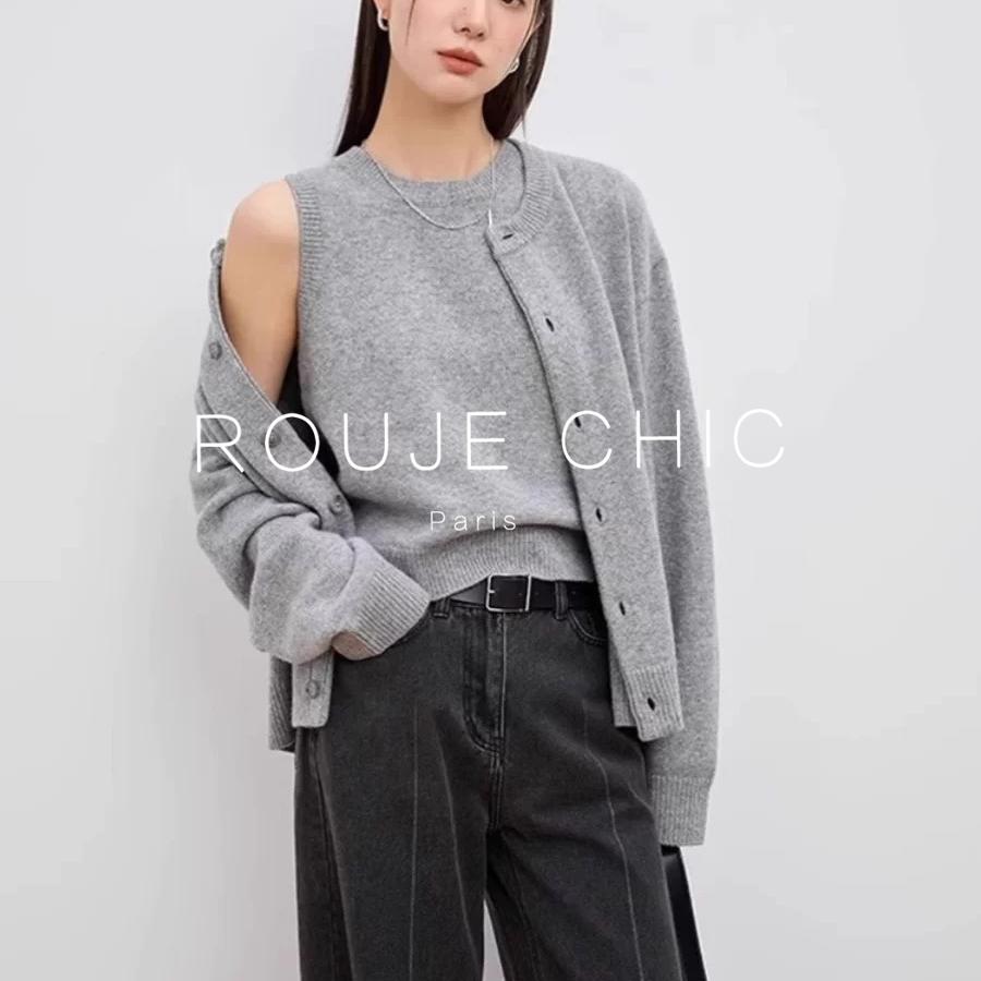 法国女春羊毛衫外套背心两件套装