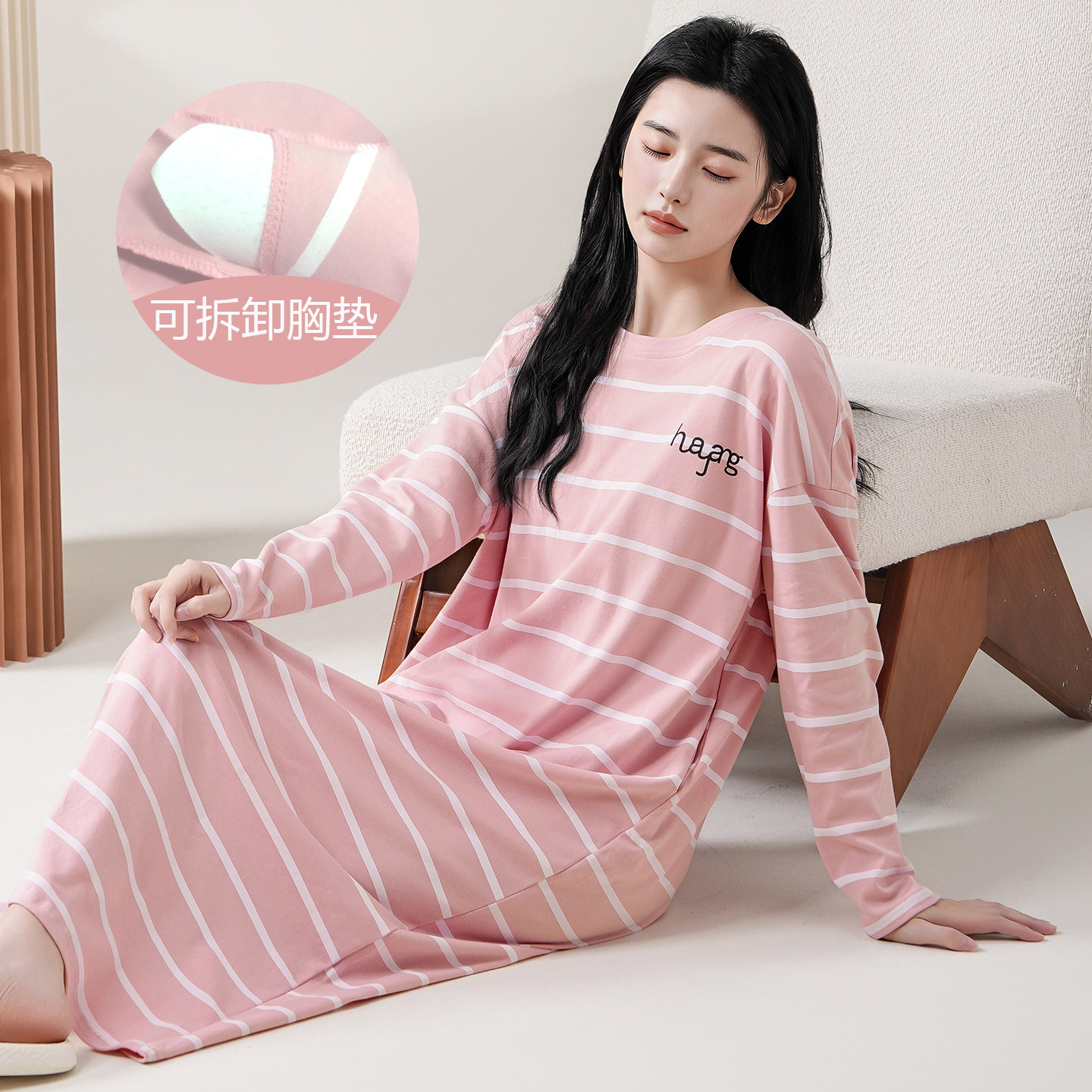 睡裙女款2025新款袋胸垫春秋季超长款到脚踝条纹长裙秋冬纯棉睡衣