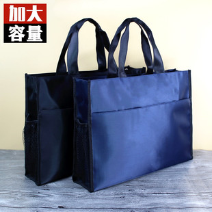 加大号男士手提包办公文件包会议资料袋公文包商务男女包大容量