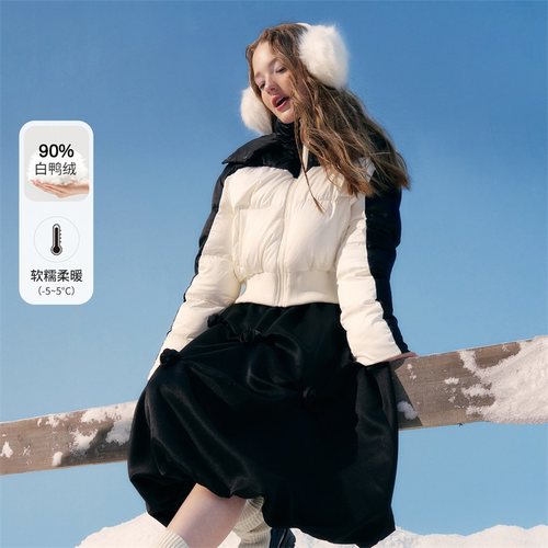 糖力短款拼色90白鸭绒羽绒服女