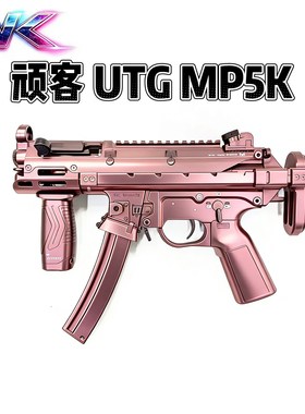 顽客WK MP5K-UTG后托版现代化金齿空挂回弹XT30男孩WARGAME玩具